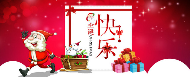圣诞老人礼物多边形底纹红色背景图