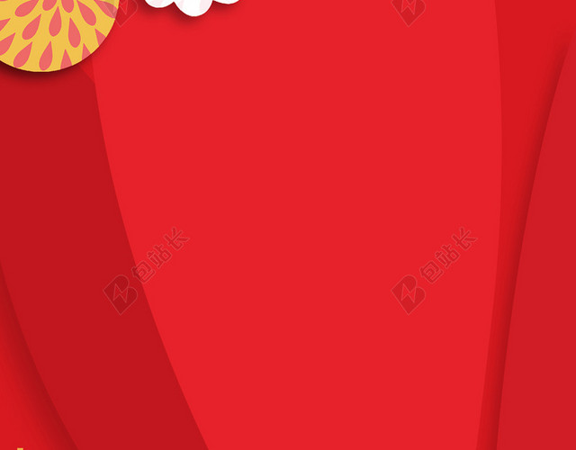 彩喜庆色折扇灯笼多边形拼接立体花纹红色背景图