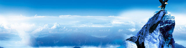 蓝色大气企业文化蓝天高山背景图