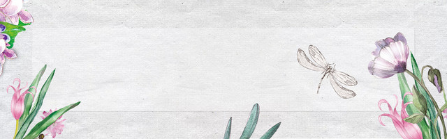 感恩节文艺花朵BANNER