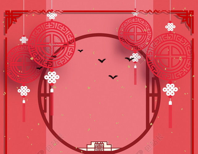 狗年吉祥文艺几何红色BANNER