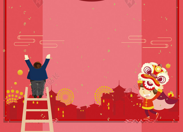 狗年吉祥文艺几何红色BANNER