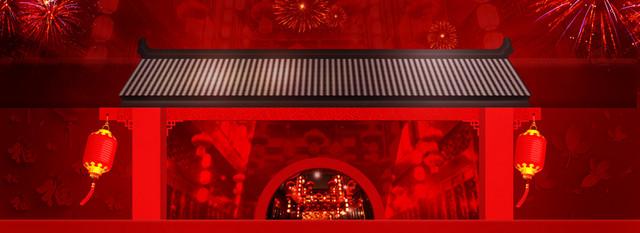 新春中国红灯笼城墙喜庆BANNER