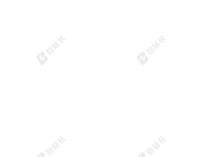 企业文化大气励志海报