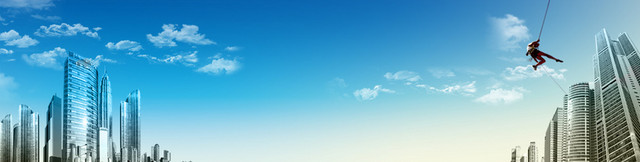 蓝色商务建筑BANNER
