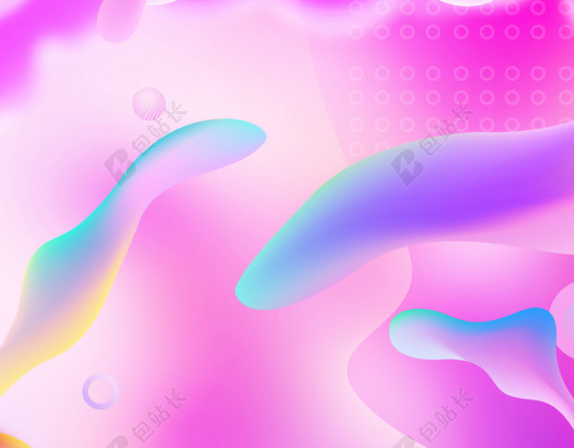 彩色多彩流体渐变创意双十二促销