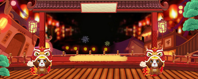 新年传统团聚中国风BANNER