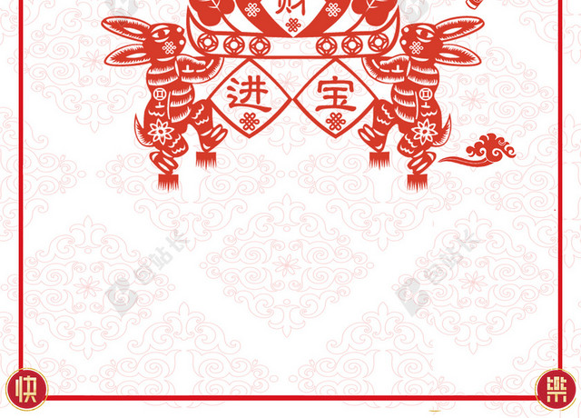 红色中国风剪纸新年财神到喜庆边框背景