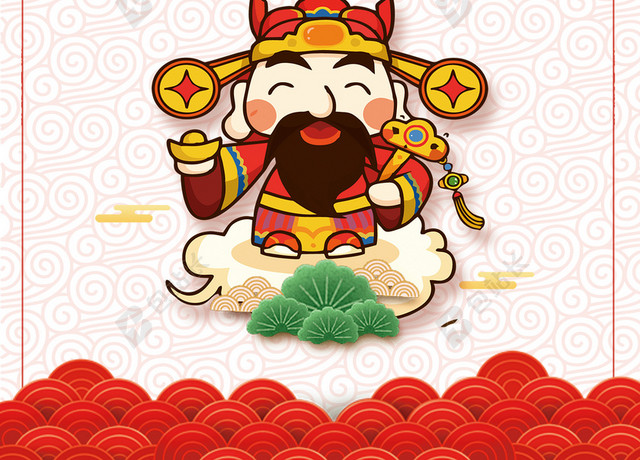 2018年狗年中国风正月海报