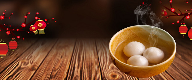 文艺元宵节简约腊梅黑色BANNER