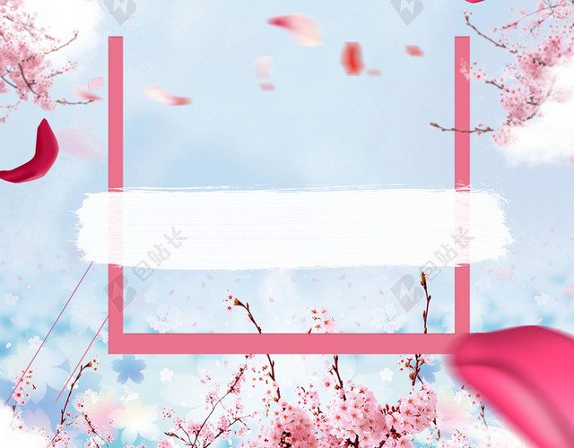 38妇女节小清新创意立体花卉手绘H5背景