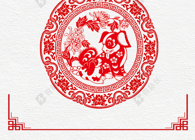 元旦快乐海报背景素材