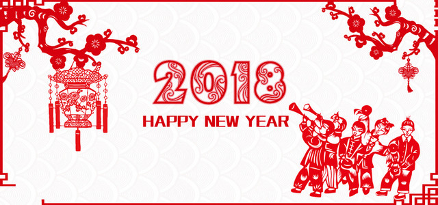 2018新年红色剪纸风中国风简约BANNER