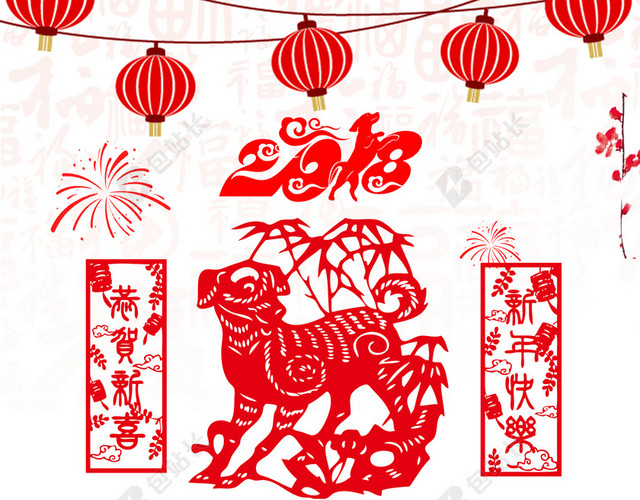 2018狗年红色中国风春节喜庆背景