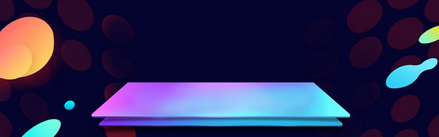 双十二蓝色立体BANNER