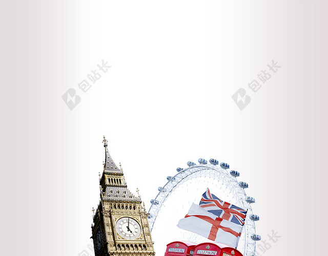 创意英国旅游