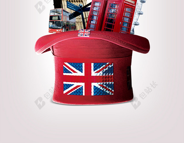 创意英国旅游