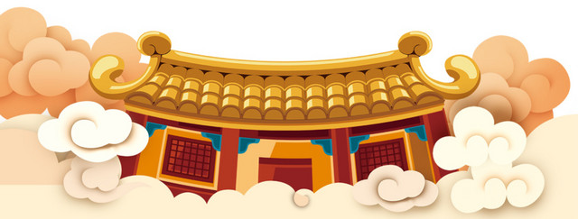 房屋素材