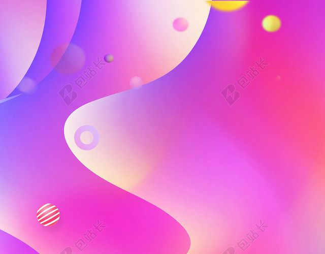 多彩流体创意双十二促销