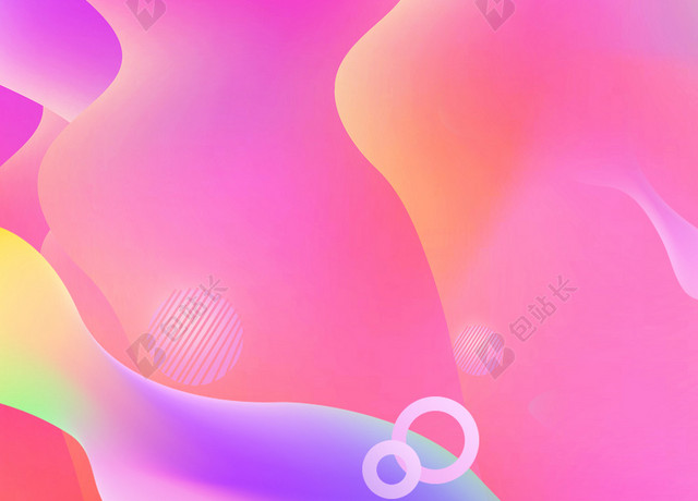 多彩流体创意双十二促销