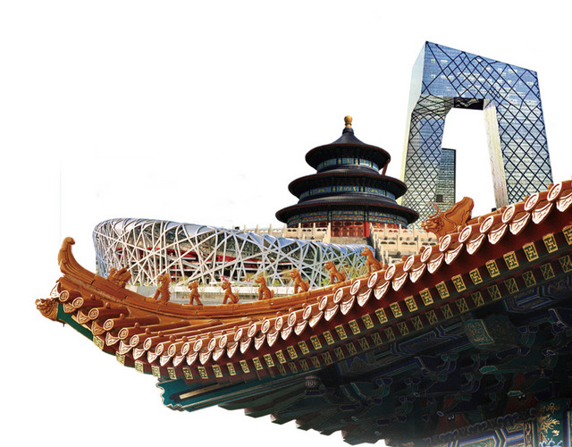 北京标志性建筑