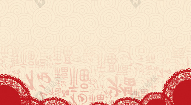 新年快乐海报背景素材