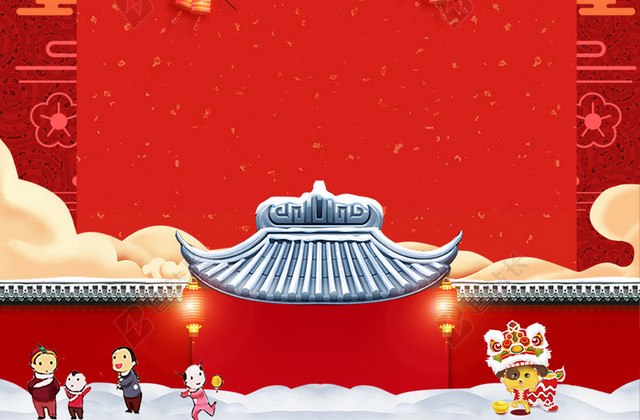 狗年快乐海报背景素材