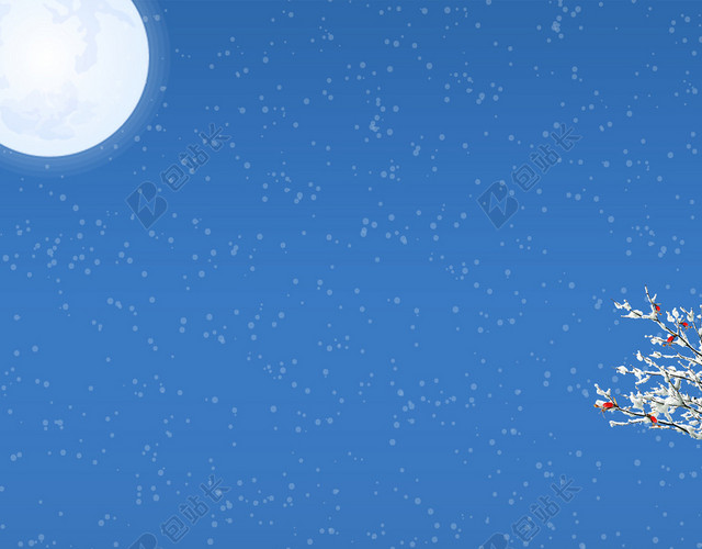 冬季雪景简约清爽背景模板大全