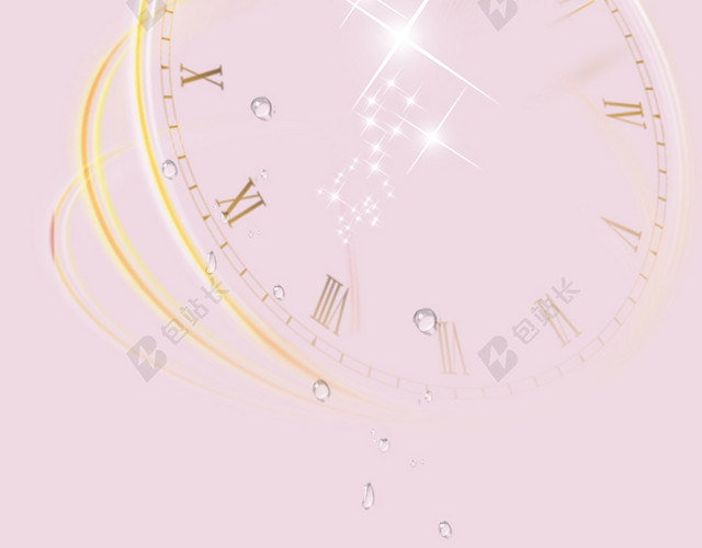 美妆宣传H5背景