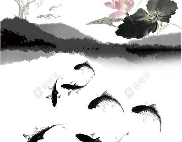简约复古中国风水墨山水