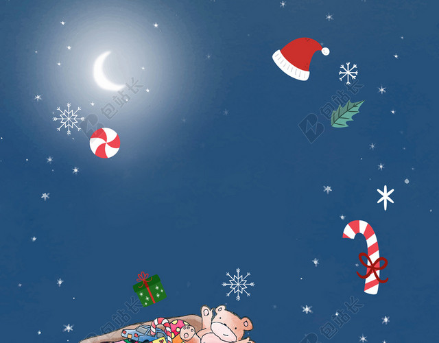 圣诞节平安夜蓝色卡通创意海报