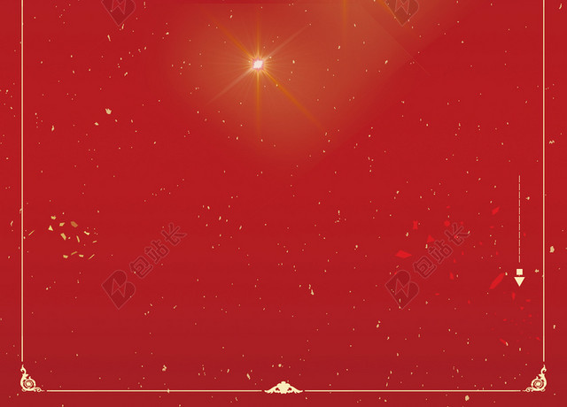 红色喜庆中国风2018狗年背景