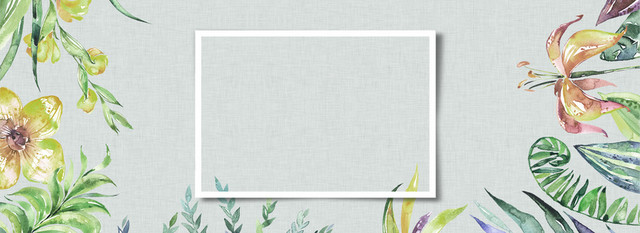 灰色清新文艺水彩花卉BANNER