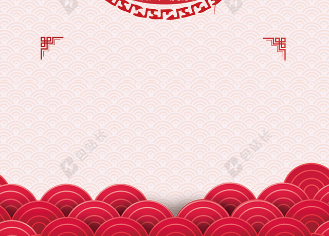 2018欢度春节背景图