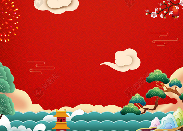 2018狗年红色中国风