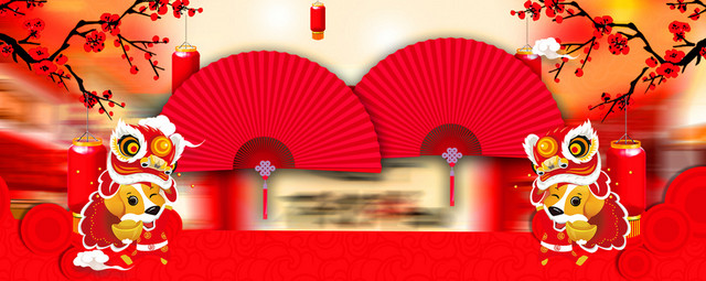 新年喜庆红扇子传统BANNER