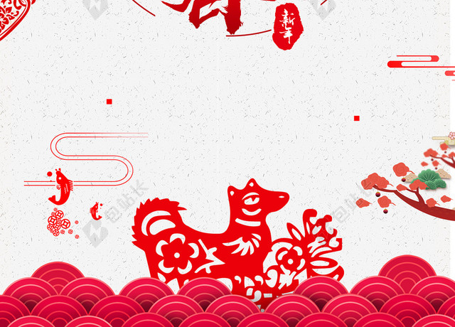 创意中国风喜庆2018狗年大吉背景