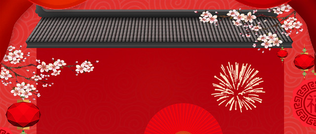 新年开门红色庆祝烟花红色BANNER