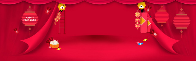 喜庆春节红色电商促销BANNER