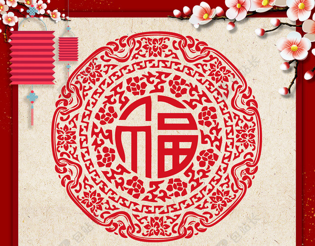 2018狗年红色海报背景素材
