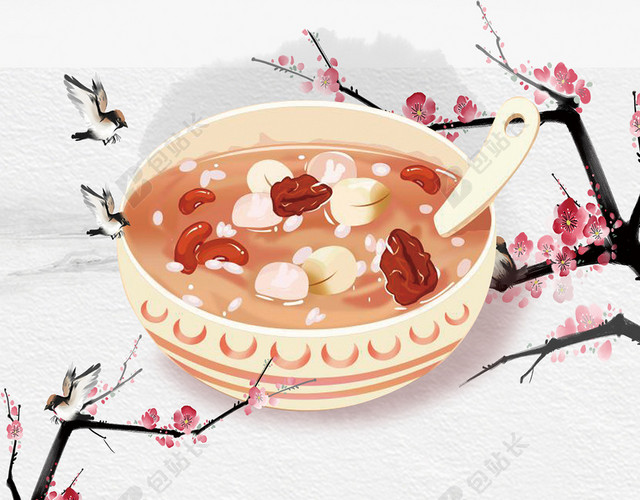 2018年去浅灰色水彩中国风餐饮腊八粥海报
