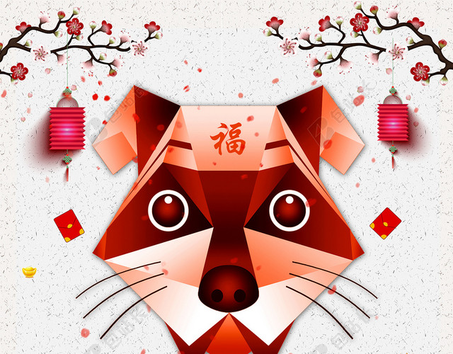 2018春节浅灰色卡通插图狗年大吉设计