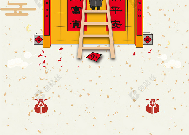 喜庆浅灰色手绘2018回家过年海报设计