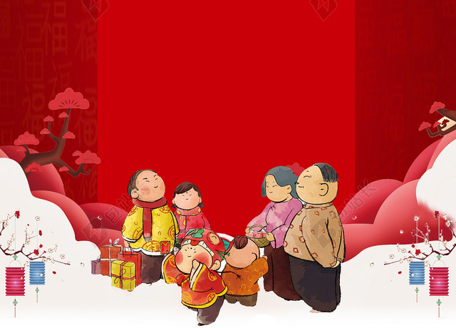 2018狗年春节新年元旦红色海报