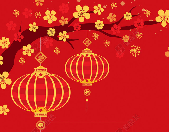2018年狗年红色中国风年会晚会节目单