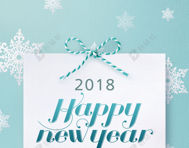 2018年狗年蓝色清新一月你好宣传海报