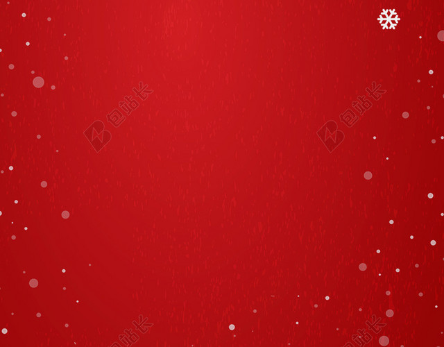 红色卡通喜庆雪地圣诞节淘宝主图背景