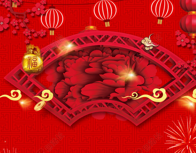 2018元旦新年红色中国风喜庆卡通狗H5背景
