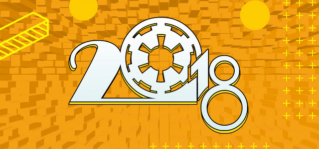 创意2018新年背景BANNER