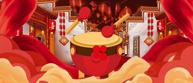 新年年货节舞狮手绘BANNER